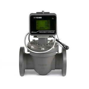 VDQ-A Intelligent IC Card Controller Track Control Ball Valve