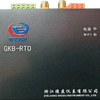 RTO Network Router