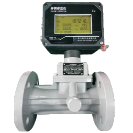 WLUX Series Vortex Precession Flow Meter