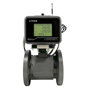 VDQ-B Intelligent IC Card Simple Floating Ball Valve