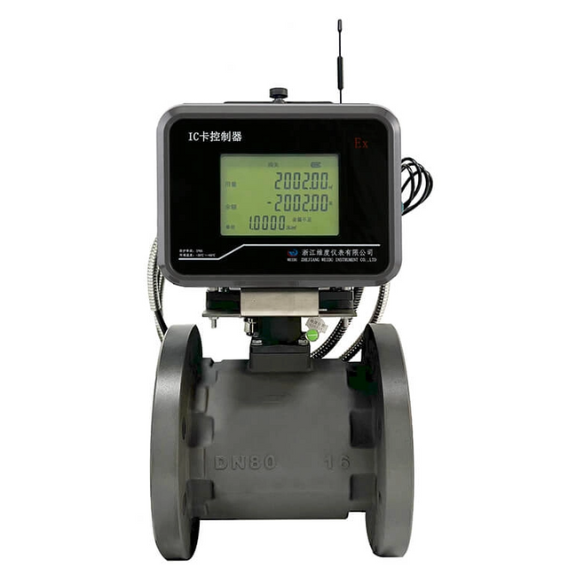 VDQ-B Intelligent IC Card Simple Floating Ball Valve