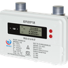 WUG Series Intelligent Ultrasonic Gas Meter