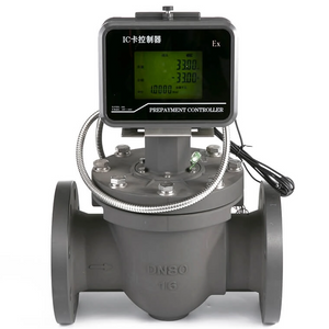 VDQ-A Intelligent IC Card Controller Track Control Ball Valve