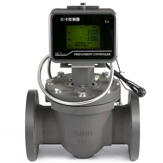 VDQ-A Intelligent IC Card Controller Track Control Ball Valve