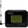 Electronic Volume Corrector
