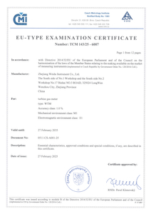 MID-B certificate-Gas Turbine Flowmeter