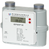 WUG Series Intelligent Ultrasonic Gas Meter