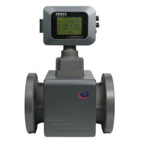 WU Series Gas Ultrasonic Flowmeter