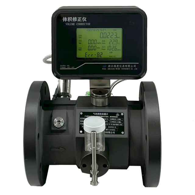 WTE Gas Turbine Flow Meter with Gas Volume Corrector