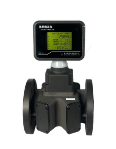 WU Series Gas Ultrasonic Flowmeter